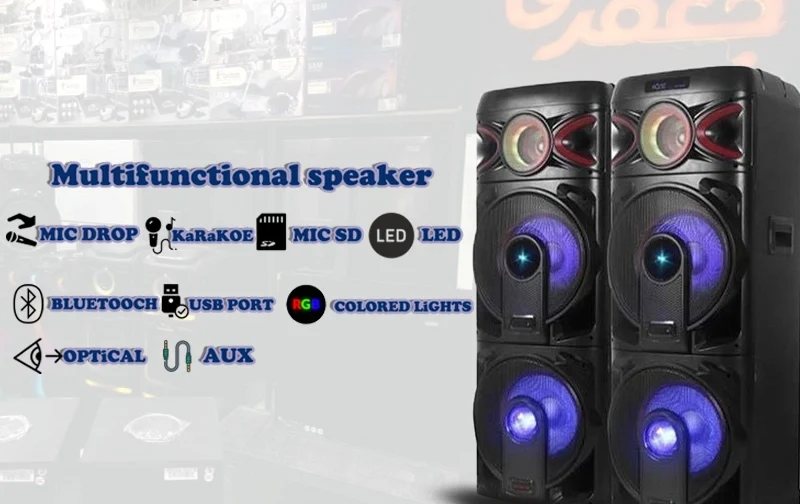 اسپیکر دیجی آیوا مدل X2200