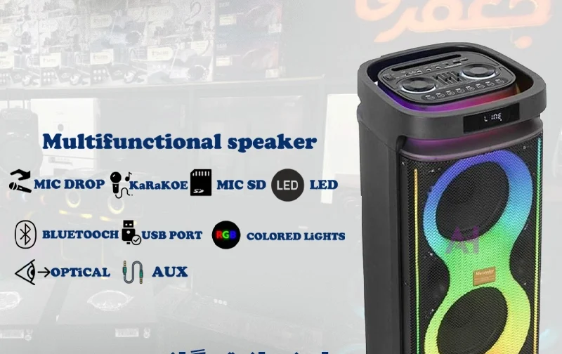 اسپیکر مکسیدر مدل CN8E01