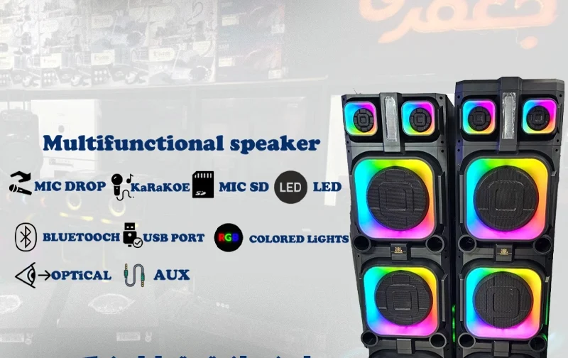اسپیکر جی بی ال مدل A1260