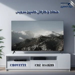 تلویوزیون 65 اینچ هوشمند کوروت مدل CRZ-654KS
