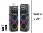 اسپیکر حرفه‌ای Maxeeder CN12E38
